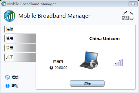  Ericsson Mobile Broadband Manager 